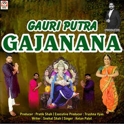 Gauri Putra Gajanana-NABGYSt6cXI