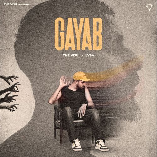 Gayab cover art