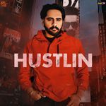 HUSTLIN