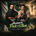 Humara Pakistan