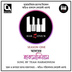 Harmonium - Season One-GAszYCVXQWo