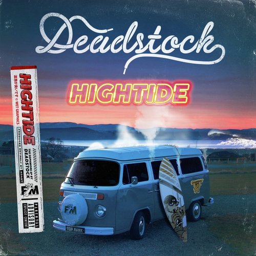 DJ Fresh Skit cover art