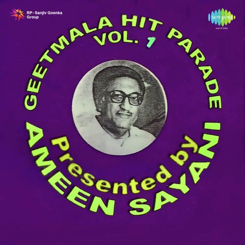 Hit Parade Ameen Sayani Volume 1