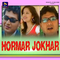 Hormar Jokhar-RT0ICAFgVWE