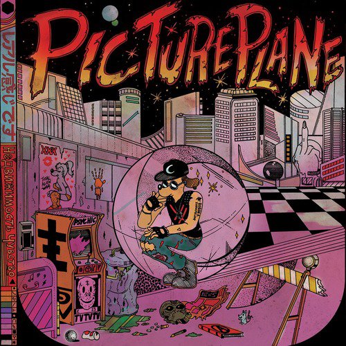 Pictureplane