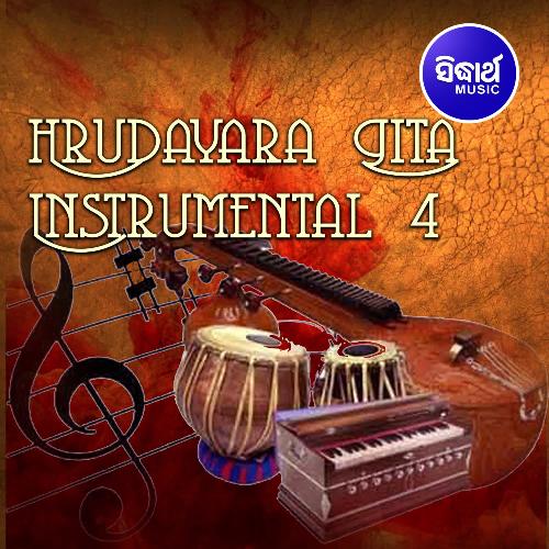 Hrudayara Gita Instrumental 4
