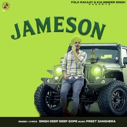 Jameson-FAIcXkJTYFo