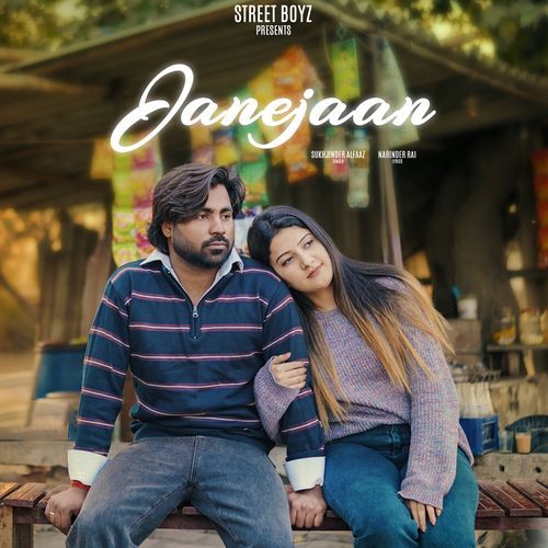 Janejaan