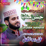 Jashan Manaya