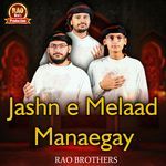 Jashn e Melaad Manaegay