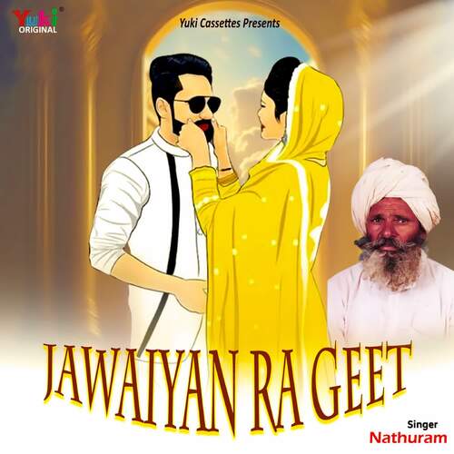 Jawaiyan Ra Geet