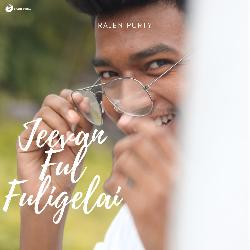 Jeevan Ful Fuligelai-JSASRTdTUAE