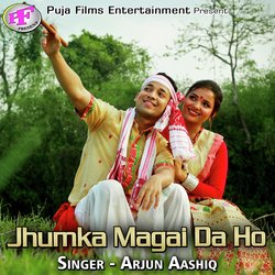 Jhumka Magai Da Ho-EhwsfDVFTV8