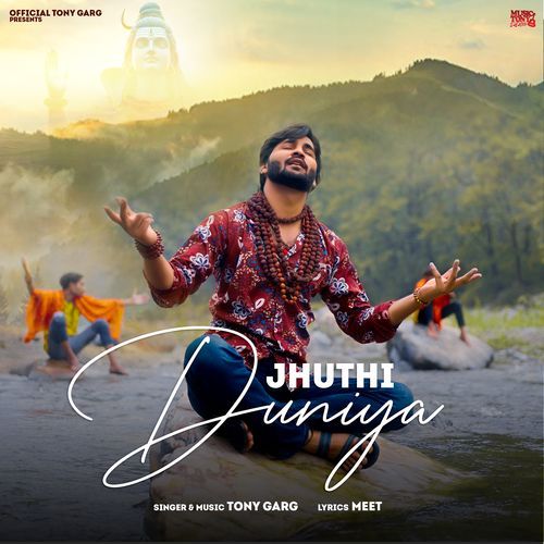 Jhuthi Duniya