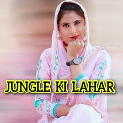 Jungle Ki Lahar-L1sTHD5pcVI