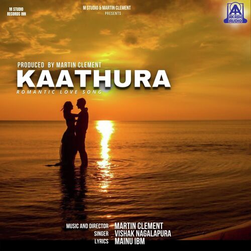 Kaathura