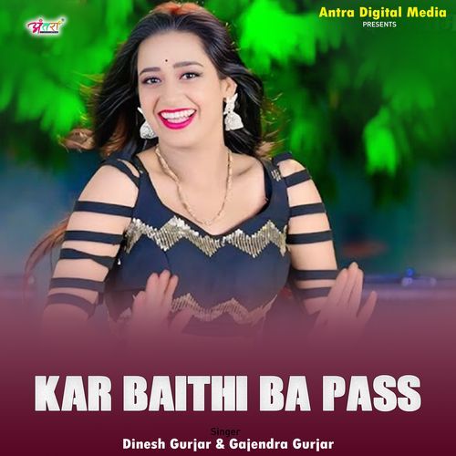 Kar Baithi BA Pass