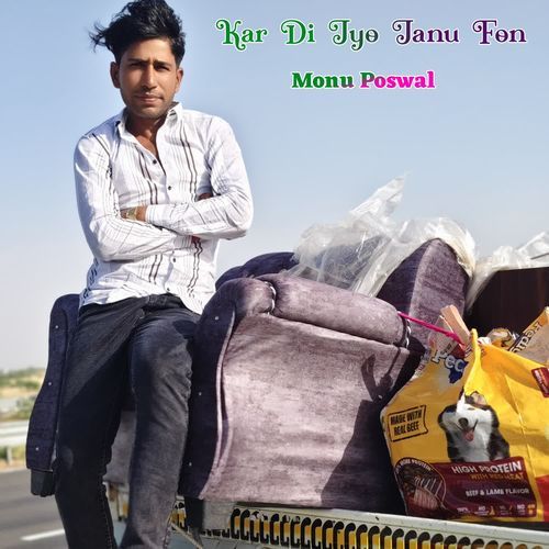Kar Di Jyo Janu Fon