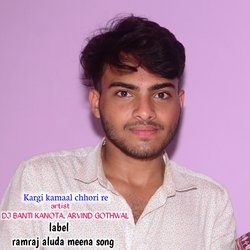 Kargi kamaal chhori re (Meenawati)-SR0bAgRdb3g