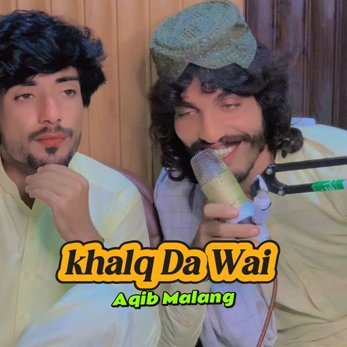 Khalq Da Wai