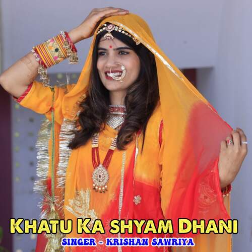 Khatu Ka shyam Dhani