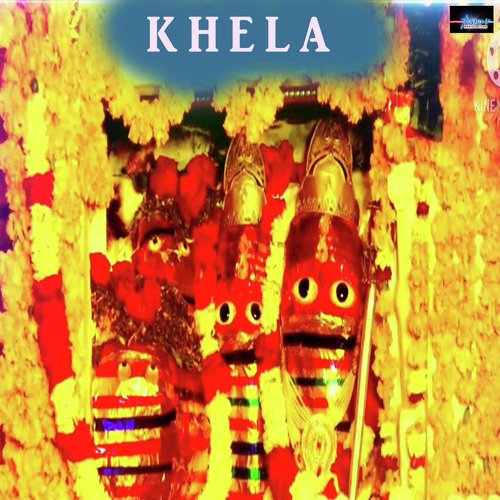 Khela