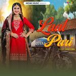 Laal Pari