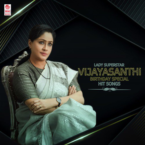 Lady Superstar Vijayasanthi Birthday Special Hit Songs