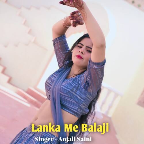Lanka Me Balaji