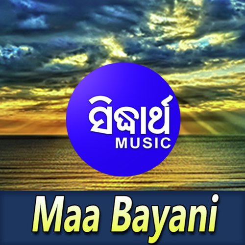 Maa Bayani