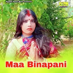 Maa Binapani-Gz0yYz58ZXU