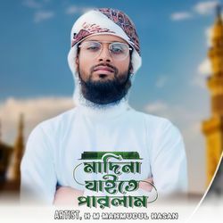 Madina Jaite Parlam Na