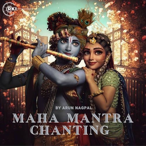 Maha Mantra Chanting