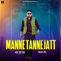 Manne Tanne Jatt-SQo-cjsDcXI