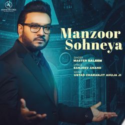 Manzoor Sohneya-JAAYfDhITQI