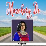 Mazekary De