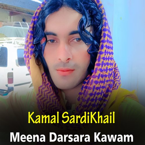 Meena Darsara Kawam