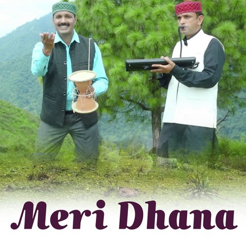 Meri Dhana