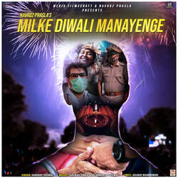 Milke Diwali Manayenge-IC4BQANheGo