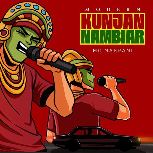 Modern Kunjan Nambiar
