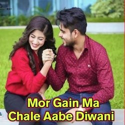 Mor Gaon Ma Chale Aabe Diwani-JiQtfi4CWWw