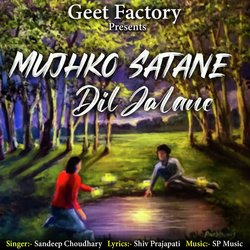 Mujhko Satane Dil Jalane-AQ4mfQFxD0Y