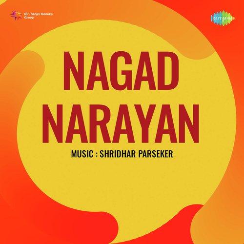 Nagad Narayan