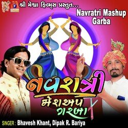 Navratri Mashup Garba-ASFdRwRvVlI