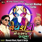 Navratri Mashup Garba