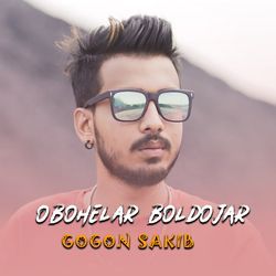 Obohelar Boldojar-KitYYzZDaFo