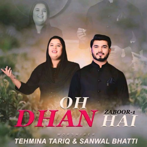 Oh Dhan Hai (Zaboor 1)