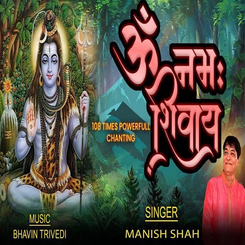 Om namah Shivay