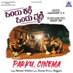 Parku Cinema