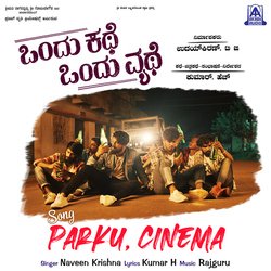 Parku Cinema-Jj4TZTF7U1c